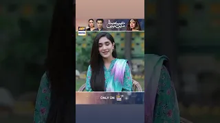 Aiza Awan will be bracing your TV screens in an all-new drama serial #TereBinaMeinNahi #ARYDigital