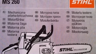 Обзор бензопилы Stihl MS 260