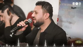 Nishan Baadri - Sepe - 2022 نيشان باعدري