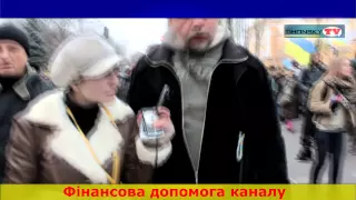Майдан НАЧАЛО Киев  01 12 2013 " Канал TihonskyTV"
