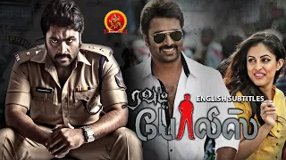 Nara Rohith Latest Superhit Tamil Movie | Rowdy Police | Priya Benarjee | Satyadev | Asura