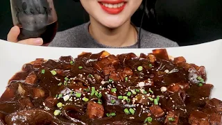 ASMR 짜장 넓은당면 먹방 🍜 │ 짜장 중국당면│짜장면│black bean sauce glass noodles│jajangmyeon│MUKBANG