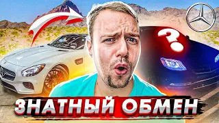 Mercedes AMG GTS опять сломался | Обзор Mercedes W222 S Класс 2020