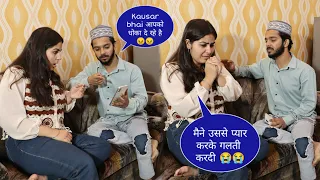 Kausar khan दे रहा था mahira को धोका 😱 || @kausarkhan77