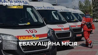 35 поранених з півдня України евакуювали на лікування до Львова