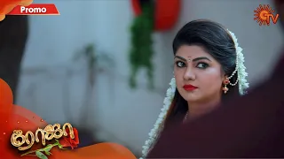 Roja - Promo | 28th December 19 | Sun TV Serial | Tamil Serial