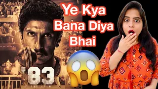 83 Movie REVIEW | Deeksha Sharma