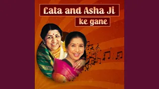 Karle Pyar Karle (From "Sachaa Jhutha")