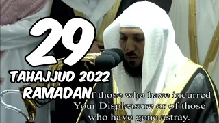 29 Ramadan 2022 | Sheikh Maher Al Muaiqly | Tahajjud Recitation | Surah Yasin | 30 April