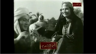 أم كلثوم - غنيلي شوي شوي - برنامج أغاني زمان - HD