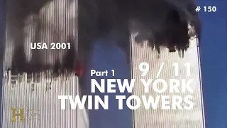 150 #USA 2001 ▶ 9/11 New York WTC World Trade Center Twin Towers (1/2) Unseen Footage Eyewitness