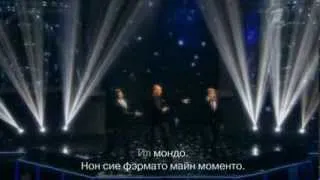 Ti penso e cambia il mondo. Две звезды. Постскриптум. 2013г.