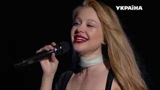 Тина Кароль/Tina Karol — Сила Высоты (Live, ТРК Україна)