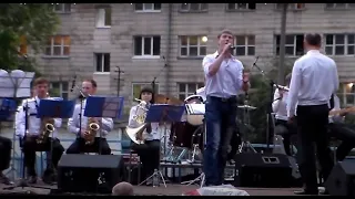 Владислав Дмитренко - "А ти просто кохай" (Live Orchestra Cover) Олександр Пономарьов