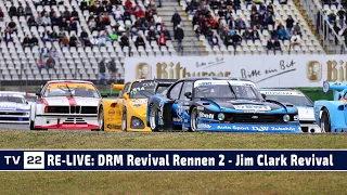 RE-LIVE DRM Revival Rennen 2 beim Jim Clark Revival | ADAC Hockenheim Historic 2024