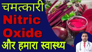 BEST TREATMENT || ERECTILE DYSFUNCTION || SEXUAL WEAKNESS|| Dr Kumar education clinic