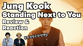 Jung Kook - Standing Next to You by K-Pop Producer & Choreographer