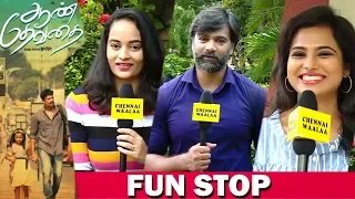 Aan Devathai - Fun Stop with the Team" | Samuthirakani, Ghibran, Thamira, Suja, Ramya!