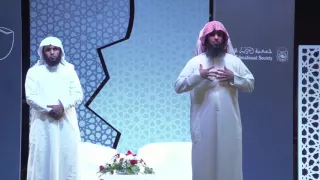 اركب معنا : محاضرة للشيخين نايف الصحفي و منصور السالمي