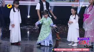 Na haeun in china - Dance (good boy)_(GD X Taeyang)