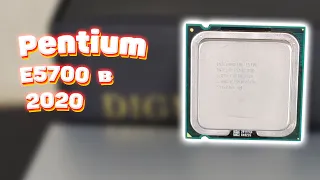Pentium E5700 в 2020 году | Тесты процессоров