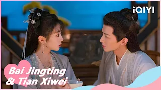 Yin Zheng and Li Wei Persuades Yin Qi Not to Run Away| New Life Begins EP7 | iQIYI Romance