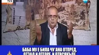 Gospodari na efira 24 09 2015