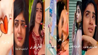 fasiq  Pakistani drama ost status 4k full screen video sehar Khan #status #ost #shorts #pakistan