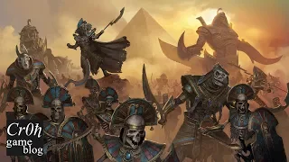 #2 Проходим Total War: WARHAMMER 2 - Rise of the Tomb Kings скелеты не очень?