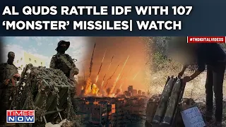 Al Quds Fire 107 Missiles at Israeli Troops| Dramatic Video Shows Battle In Netzarim Axis| Watch