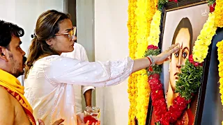 Namrata Shirodkar Visuals At Indira Devi House | Mahesh Babu Mother | Sitara | Daily Culture