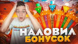 ПОЙМАЛ CRAZY TIME СРАЗУ! НАЛОВИЛ БОНУСОК! ALL IN в ZEUS vs HADES!