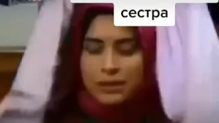 Не снимай хиджаб сестра,,