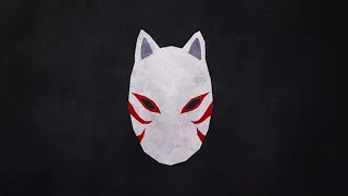 Tauz  - ANBU