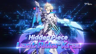 [Epic Seven] Hidden Piece Last Rider Krau