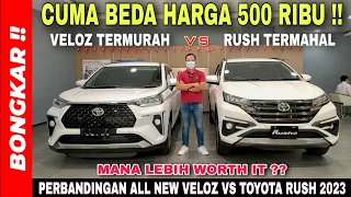 Bongkar !! Perbandingan Toyota All New Veloz 1.5 Non Q VS Rush GR Sport 2023 || Exterior & Interior