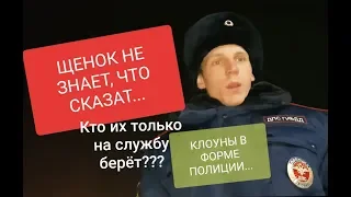 Погоня за ДПС г. Тулун. Испугались блогера!Ответственность за оскорбление мусоров.