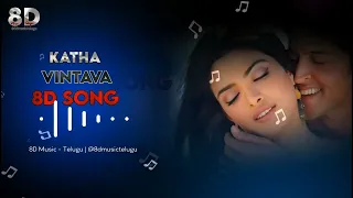 Katha Vintava Pream Katha 8D Audio | Krrish Telugu 8D Songs | Telugu Latest 8D Songs