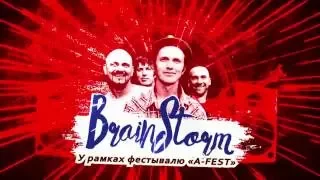 Brainstorm - концерт группы  на фестивале A-Fest | Brainstorm Full Concert A-Fest, Minsk 2016