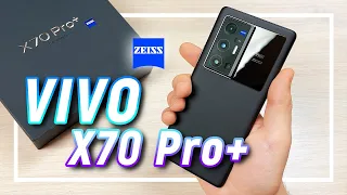 Лучший смартфон на Android? Обзор Vivo X70 Pro+