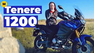 Yamaha XT1200ZE Super Tenere (2016) Обзор и тест-драйв