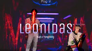 WayV 威神V KUN x YANGYANG 'Leonidas' MV