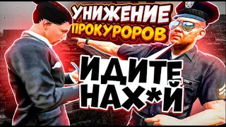 АБОБА НА ГРАНИ БАНА! 5RP DCP #10 | GTA 5 RP