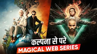 TOP: 7 Best Fantasy Web Series in Hindi | Best Magic Web Series | Netflix & Amazon Prime Video