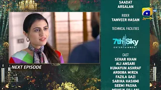 Rang Mahal - Ep 43 Teaser - 27th August 2021 - HAR PAL GEO