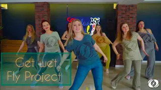 Get wet - Fly Project / Salsation ®️ Fitness choreography by SEI Olga Gevondyan