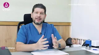 الدكتور ماهر الأحدب: احذري التعرض لأشعة الشمس بعد الجراحة التجميلية