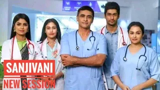Sanjivani serial Coming soon star plus