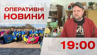 Оперативні новини Вінниці за 10 квітня 2023 року, станом на 19:00