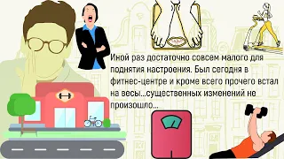 🏠 Еду Вчера  В Троллейбусе...Сборник Новых,Смешных До Слёз Историй ,Для Супер Настроения!